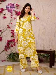 Radhika Lifestyle   LEGACY VOL 3
